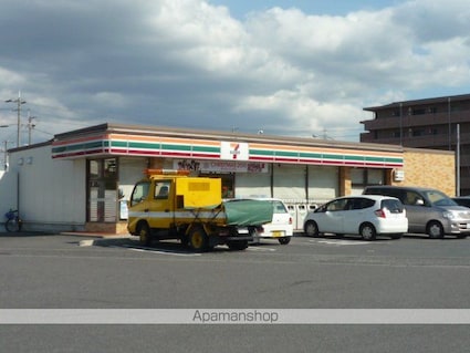 ロイヤルオークⅡ[2LDK/59.36m2]の周辺9