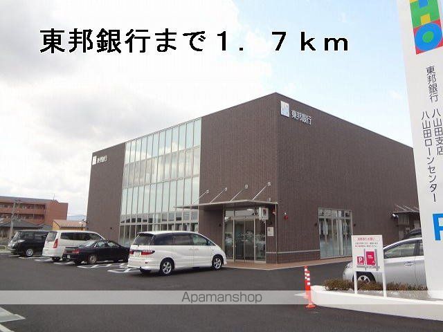 ヴィーナス 夏の周辺写真