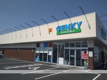 コーポラスグリーン[2LDK/49.41m2]の周辺5