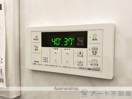 シャーメゾンマヒナ[1LDK/55.32m2]の内装3