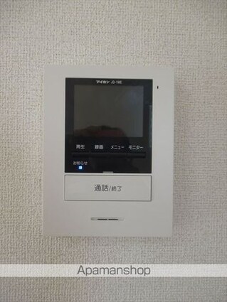 ジェイド　Ⅱ[1LDK/37.13m2]のセキュリティ