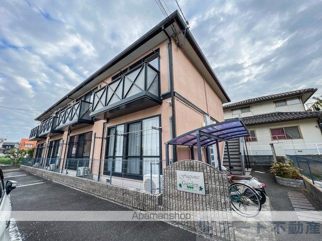 フレグランスガーデンの外観写真