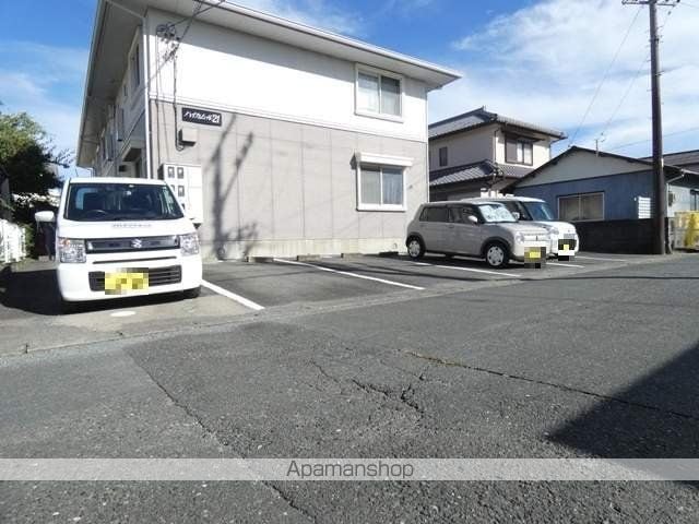 ハイカムール21の外観写真