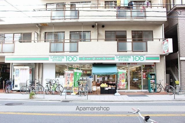 ポニークレスト上新庄の周辺写真