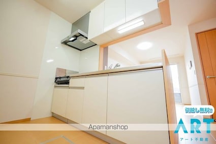 エテルナ[1LDK/48m2]のキッチン