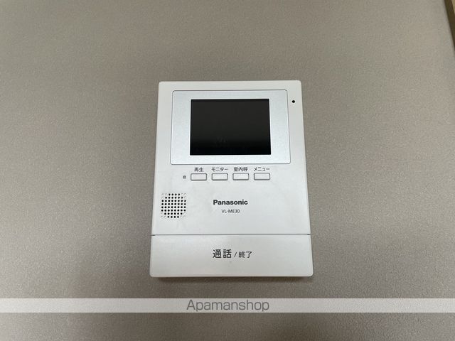 アクティルミナスの内装写真
