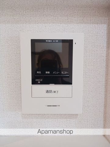 ティ・シュティルVの内装写真