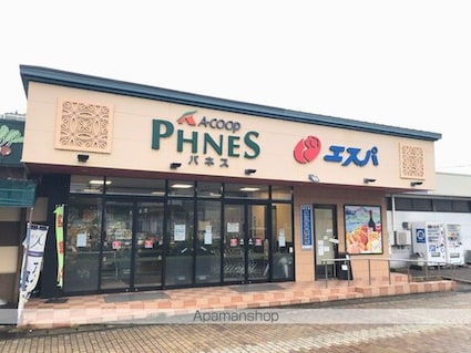 プロローグ新旭[2LDK/63.03m2]の周辺1