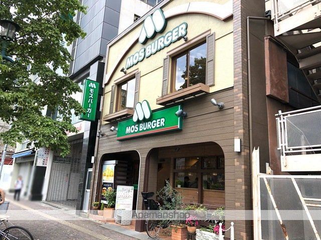 KDX文京千石レジデンスの周辺写真