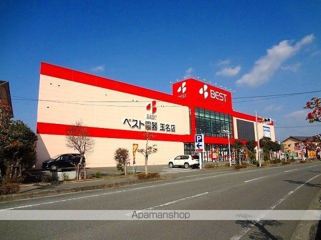 オーブ シャルダンAの周辺写真