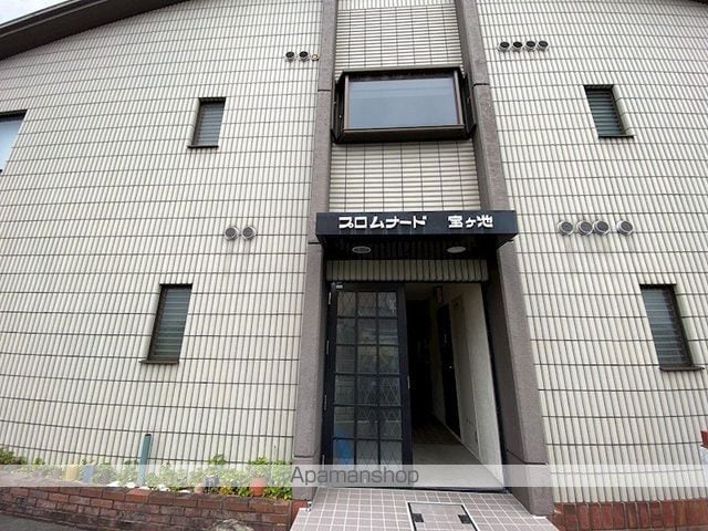 プロムナード宝ヶ池の内装写真
