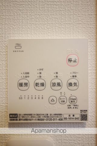 フレグランス 96の内装写真