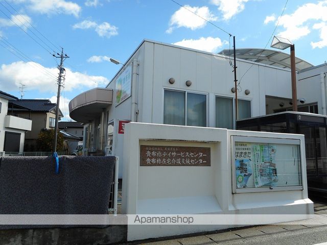 エトワールの周辺写真