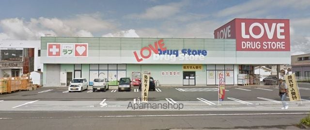 チューリップハイツ A棟の周辺写真