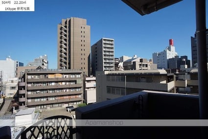 東京都新宿区荒木町[1K/22.2m2]のバルコニー