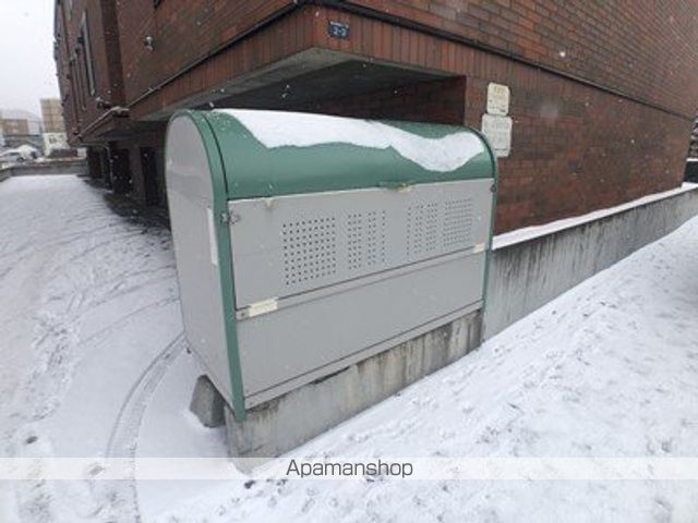 エナージ山鼻のその他写真