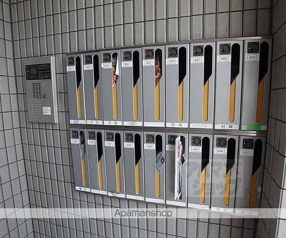 アメージンググレイスのその他写真