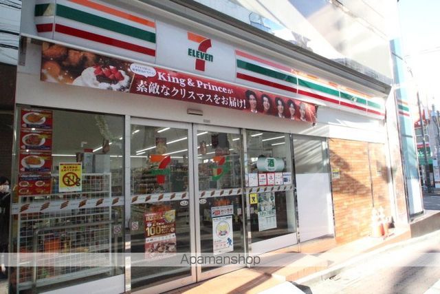 ライオンズマンション西新小岩の周辺写真