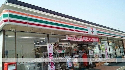 ニュー　ライズ　ガーデン[2LDK/58.57m2]の周辺1