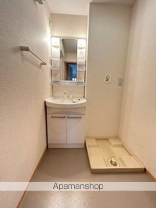 クローバーヒルズ[2LDK/55.36m2]の洗面所
