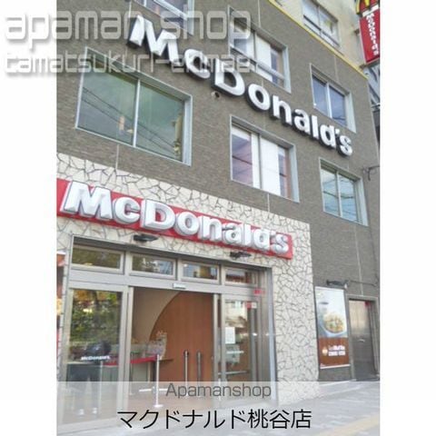 ノアーズアーク桃谷21の周辺写真