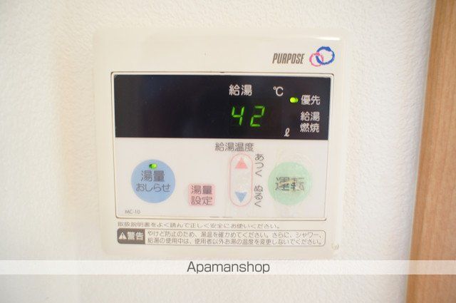 ソーニャの内装写真