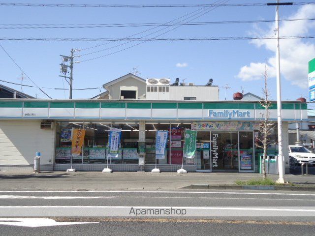 グレースAの周辺写真