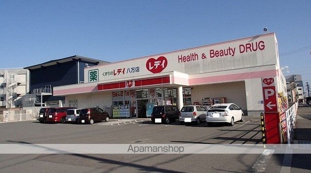 アルカーサIIの周辺写真