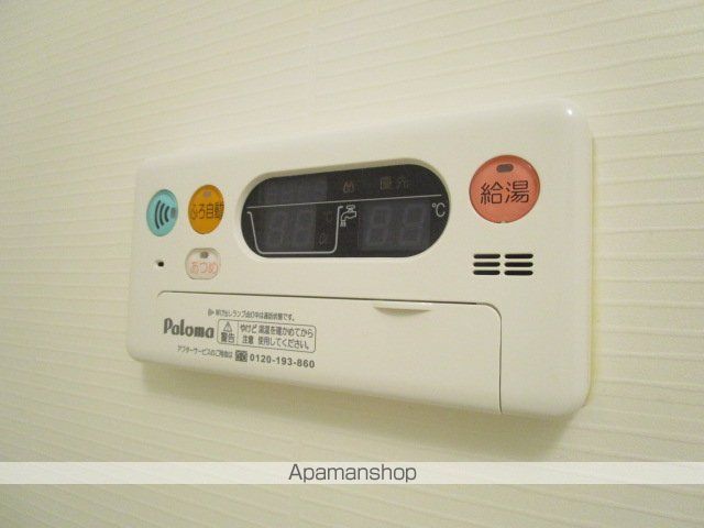 ハーモニーコートの内装写真