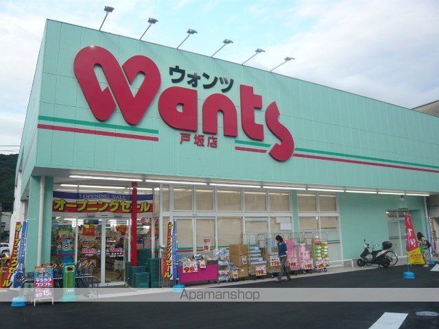 E.クレストの周辺写真