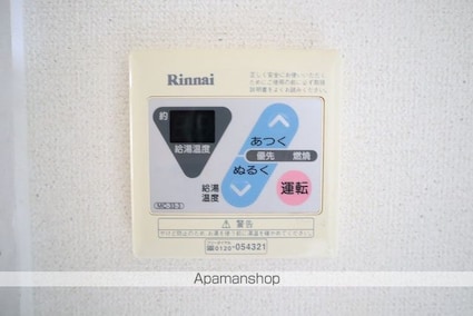 稗田町Ａレジデンス[1K/19.12m2]の内装