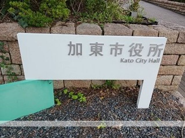 ラグーナの周辺写真