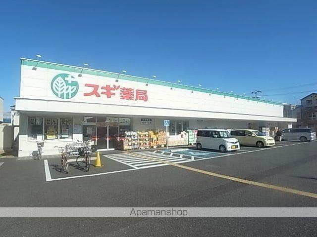 ユタカマンションの周辺写真