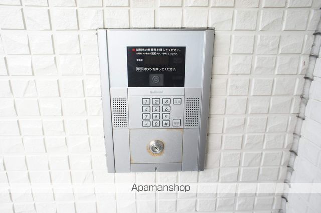 アイビスのその他写真