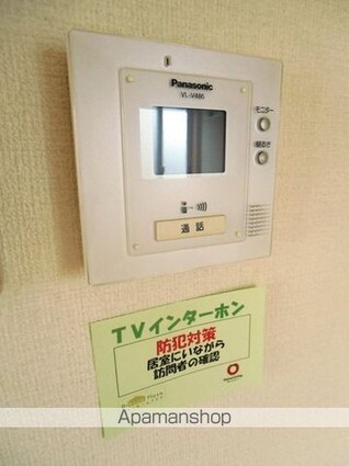 ヴォーン八代[1LDK/37.14m2]のその他設備