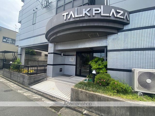 トークプラザマンションの玄関写真