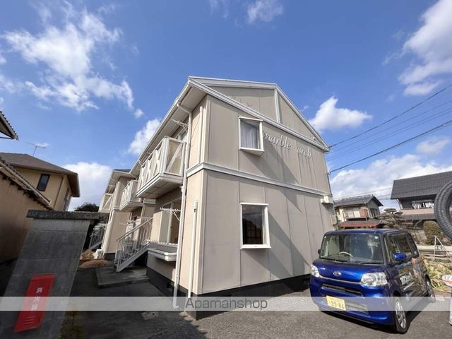 MARBLE ARCHの外観写真