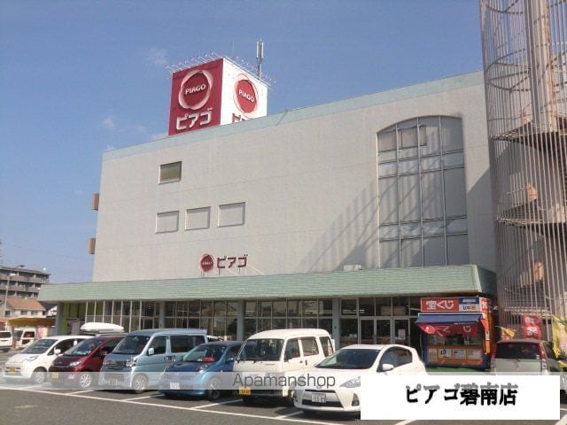 STAR GATEの周辺写真