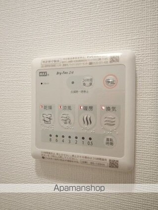 東京都江東区東陽３丁目[2K/25.43m2]の内装7