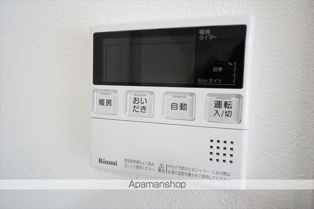 TOWN東9南2 平屋の内装写真