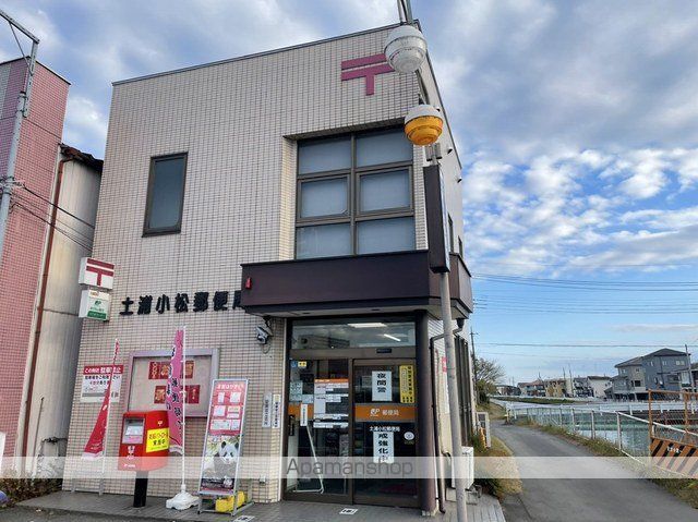 エムズ サニーガーデン VIの周辺写真
