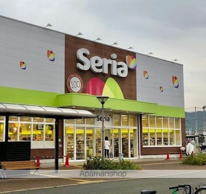 ガーデンハイツＭ１[2DK/44.23m2]の周辺3