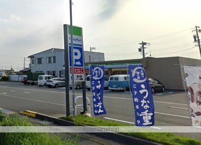 サンリバーMの周辺写真