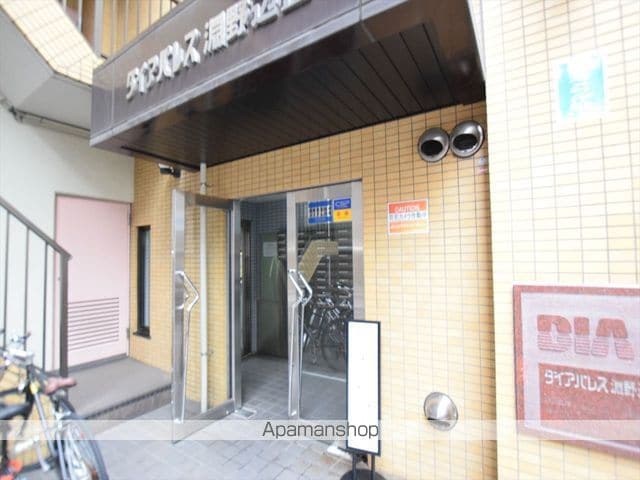ダイアパレス淵野辺IIIの玄関写真