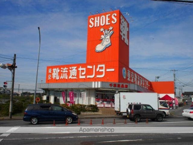 グランドソレーユ 201 ｜ 千葉県千葉市若葉区高品町292-13（賃貸アパート1LDK・2階・30.30㎡） その16