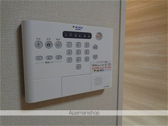 FORTUNEXの内装写真