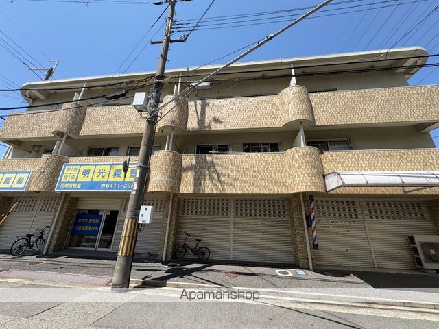 宮崎ハイツの外観写真