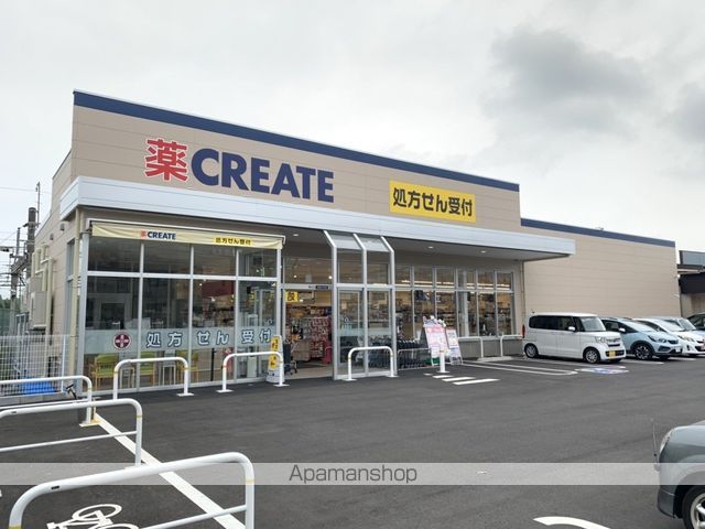 サイレントドミールの周辺写真