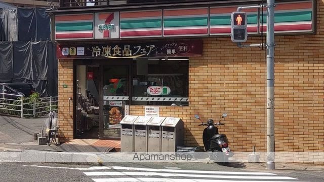 レオパレスアンダンティーノの周辺写真