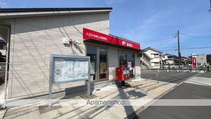 カレッジハウス峯[1K/19m2]の周辺7